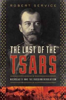 Last of the Tsars