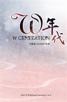 W Generation
