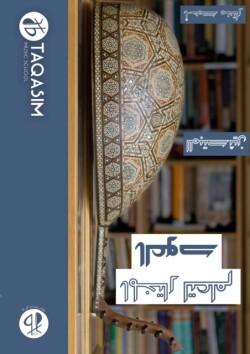 &#1575;&#1604;&#1605;&#1582;&#1578;&#1575;&#1585; &#1604;&#1578;&#1593;&#1604;&#1605; &#1575;&#1604;&#1593;&#1608;&#1583; - &#1604;&#1604;&#1605;&#1576;&#1578;&#1583;&#1574;&#1610;&#1606;
