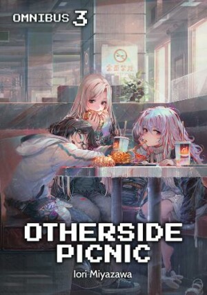 Otherside Picnic: Omnibus 3 (Light Novel)