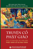 Truyện Cổ Phật Giáo