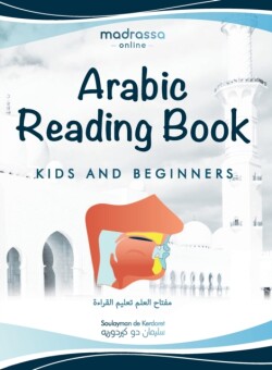 Arabic Reading Book Learn Arabic alphabet and articulation points of Arabic letters. Read the Quran or any book easily. For Beginners and kids.