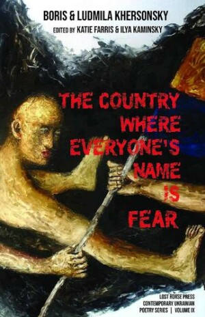 Country Where Everyone's Name Is Fear