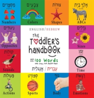 Toddler's Handbook