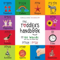 Toddler's Handbook