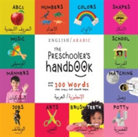 The Preschooler's Handbook