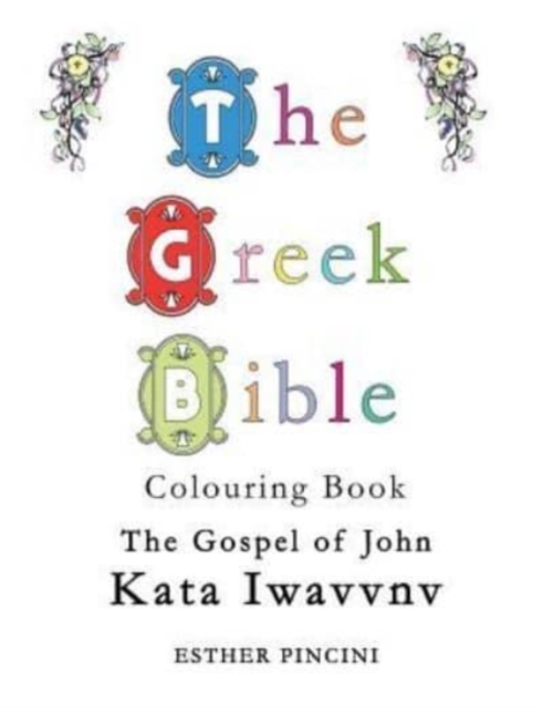 Greek Bible Colouring Book