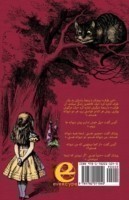 آلیس در سرزمین عجایب - Alis dar Sarzamin-e Ajayeb Alice's Adventures in Wonderland in Dari Persian