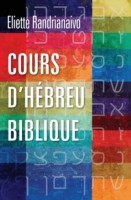 Cours d'Hebreu Biblique