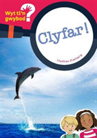 Cyfres Wyt Ti'n Gwybod?: Clyfar