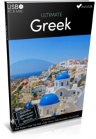Ultimate Greek Usb Course