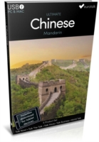 Ultimate Chinese (Mandarin) Usb Course