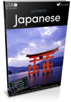 Ultimate Japanese Usb Course