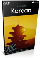 Ultimate Korean Usb Course
