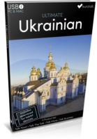 Ultimate Ukrainian Usb Course