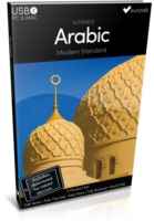 Ultimate Arabic (Modern Standard) Usb Course