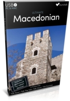 Ultimate Macedonian Usb Course