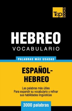 Vocabulario Espa�ol-Hebreo - 3000 palabras m�s usadas