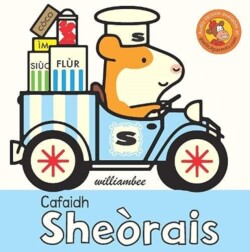 Cafaidh Sheòrais