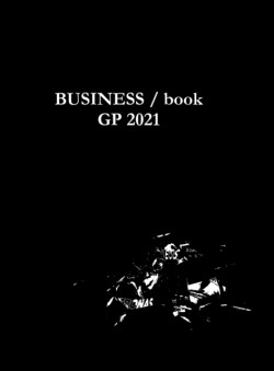 Business Book GP 2021 (paper)