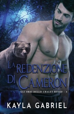 redenzione di Cameron