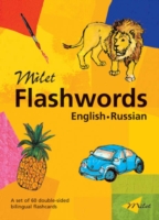  Milet Flashwords (English-Russian)                           