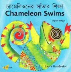  Chameleon Swims (English-Bengali)                            