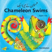  Chameleon Swims (English-Urdu)                               