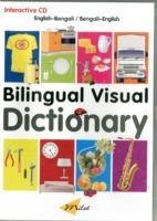 Bilingual Visual Dictionary Cd-rom: English-bengali