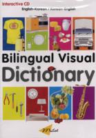 Bilingual Visual Dictionary Cd-rom: English-korean