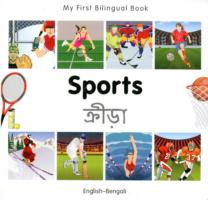 My First Bilingual Book -  Sports (English-Bengali)                                     