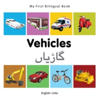 My First Bilingual Book -  Vehicles (English-Urdu)                                      