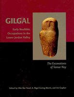 Gilgal