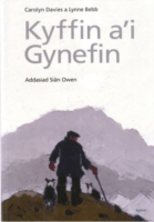 Kyffin a'i Gynefin