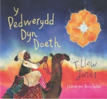 Y Pedwerydd Dyn Doeth