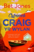 Cyfrinach Craig yr Wylan