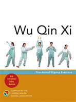 Wu Qin Xi