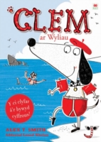 Cyfres Clem: 2. Clem ar Wyliau