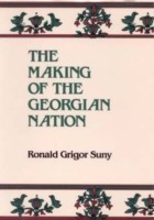 Making of the Georgian Nation