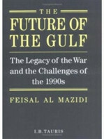 Future of the Gulf