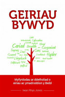 Geiriau Bywyd