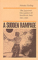 Sudden Rampage