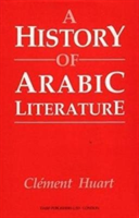 History of Arabic Literature