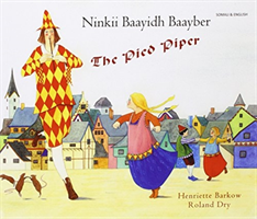 Pied Piper in Somali and English