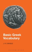 Basic Greek Vocabulary