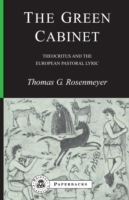 Green Cabinet