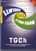 Canllaw Adolygu Gweledol Llwyddo gyda TGAU: TGCH Technoleg Gwybodaeth a Chyfathrebu