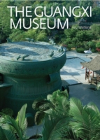 Guangxi Museum