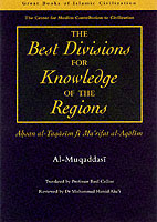 Best Divisions for Knowledge of the Regions