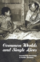 Common Worlds and Single Lives